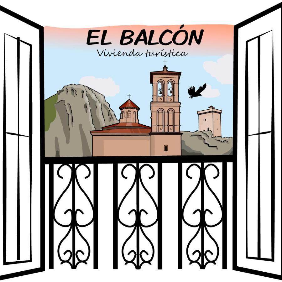 Apartamento Rural El Balcon Alhama de Aragón Exterior foto